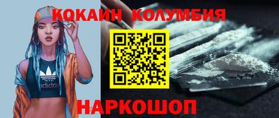 а пвп мука Севастополь