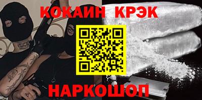 ПСИЛОЦИБИНОВЫЕ ГРИБЫ Свободный