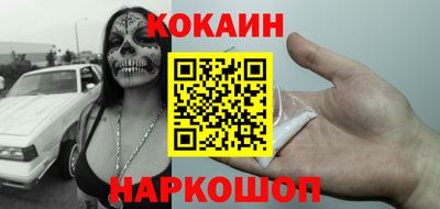 ПСИЛОЦИБИНОВЫЕ ГРИБЫ Свободный