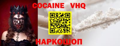 ПСИЛОЦИБИНОВЫЕ ГРИБЫ Свободный