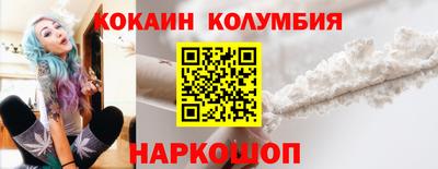 ПСИЛОЦИБИНОВЫЕ ГРИБЫ Свободный