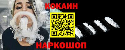 а пвп мука Севастополь