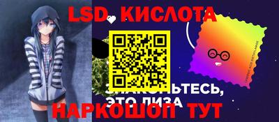 а пвп мука Севастополь