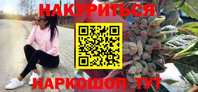 а пвп мука Севастополь