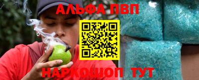 ПСИЛОЦИБИНОВЫЕ ГРИБЫ Свободный