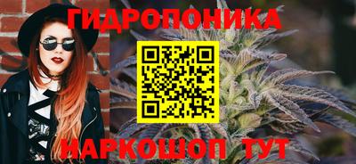 а пвп мука Севастополь