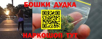 ПСИЛОЦИБИНОВЫЕ ГРИБЫ Свободный