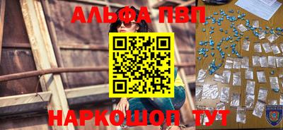 ПСИЛОЦИБИНОВЫЕ ГРИБЫ Свободный