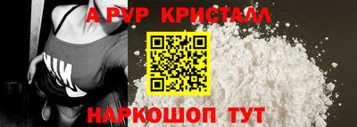 ПСИЛОЦИБИНОВЫЕ ГРИБЫ Свободный