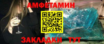 а пвп мука Севастополь