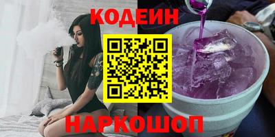 ПСИЛОЦИБИНОВЫЕ ГРИБЫ Свободный