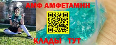 а пвп мука Севастополь