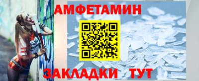 а пвп мука Севастополь