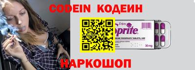 ПСИЛОЦИБИНОВЫЕ ГРИБЫ Свободный