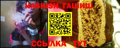 ПСИЛОЦИБИНОВЫЕ ГРИБЫ Свободный