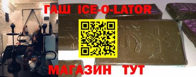 ПСИЛОЦИБИНОВЫЕ ГРИБЫ Свободный