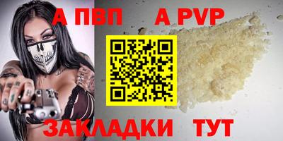 ПСИЛОЦИБИНОВЫЕ ГРИБЫ Свободный