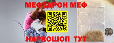 ПСИЛОЦИБИНОВЫЕ ГРИБЫ Свободный